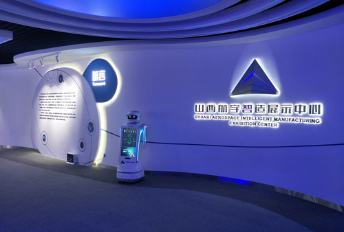 智能展厅机器人解决方案介绍?展厅机器人使用效果如何